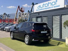 BMW 218 Active Tourer Sport/2.0d/150k.c./7AT/ГАРАНЦИЯ - 23900 € / 46744.34 лв. - 38318201 3 | Car24.bg BMW 218 Active Tourer Sport/2.0d/150k.c./7AT/ГАРАНЦИЯ - 23900 € / 46744.34 лв. - 38318201 3