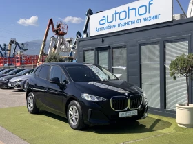 BMW 218 Active Tourer Sport/2.0d/150k.c./7AT/ГАРАНЦИЯ - 23900 € / 46744.34 лв. - 38318201 6 | Car24.bg BMW 218 Active Tourer Sport/2.0d/150k.c./7AT/ГАРАНЦИЯ - 23900 € / 46744.34 лв. - 38318201 6