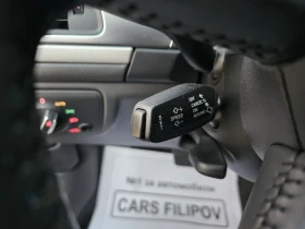 Audi A6 3.0 TDI..MATRIX..FACE - 14990 € / 29317.89 лв. - 73961616 16 | Car24.bg Audi A6 3.0 TDI..MATRIX..FACE - 14990 € / 29317.89 лв. - 73961616 16