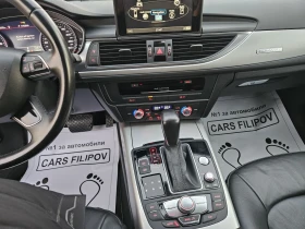 Audi A6 3.0 TDI..MATRIX..FACE - 14990 € / 29317.89 лв. - 73961616 15 | Car24.bg Audi A6 3.0 TDI..MATRIX..FACE - 14990 € / 29317.89 лв. - 73961616 15