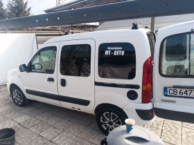 Renault Kangoo 1.5 DCI - 3500 € / 6845.40 лв. - 18925847 7 | Car24.bg Renault Kangoo 1.5 DCI - 3500 € / 6845.40 лв. - 18925847 7