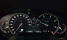 BMW 520 * 520d M Sport Special Edition * ФИНАНСИРАНЕ | Auto.bg — изображение 8 BMW 520 * 520d M Sport Special Edition * ФИНАНСИРАНЕ | Auto.bg — изображение 8