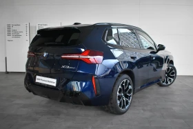 Обява за продажба на BMW X3 20d xDrive