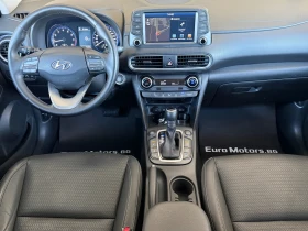 Hyundai Kona 1.6TGDI, 4WD, PREMIUM, HEAD-UP, KEY-GO, NAVI+ CAME | Auto.bg — изображение 10 Hyundai Kona 1.6TGDI, 4WD, PREMIUM, HEAD-UP, KEY-GO, NAVI+ CAME | Auto.bg — изображение 10