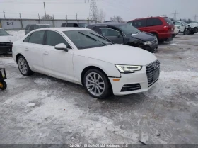 Audi A4 2.0T PROGRESSIV - 9900 € / 19362.72 лв. - 86035083 2 | Car24.bg Audi A4 2.0T PROGRESSIV - 9900 € / 19362.72 лв. - 86035083 2