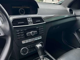 Mercedes-Benz C 63 AMG * АВТОКРЕДИТ * ОТ ПРЕДСТАВИТЕЛСТВО - 20890 € / 40857.29 лв. - 33271635 8 | Car24.bg Mercedes-Benz C 63 AMG * АВТОКРЕДИТ * ОТ ПРЕДСТАВИТЕЛСТВО - 20890 € / 40857.29 лв. - 33271635 8