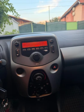 Citroen C1 - 7500 € / 14668.73 лв. - 41464707 7 | Car24.bg Citroen C1 - 7500 € / 14668.73 лв. - 41464707 7