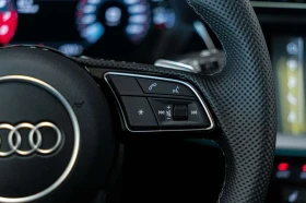 Audi S3 undefined | Auto.bg — изображение 13 Audi S3 undefined | Auto.bg — изображение 13