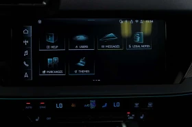 Audi S3 undefined | Auto.bg — изображение 14 Audi S3 undefined | Auto.bg — изображение 14