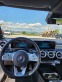 Обява за продажба на Mercedes-Benz A 200 AMG Edition 1 ~55 000 лв. - изображение 10