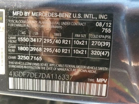 Mercedes-Benz GL 550 4MATIC - 22000 лв. / 11248.42 € - 45243920 13 | Car24.bg Mercedes-Benz GL 550 4MATIC - 22000 лв. / 11248.42 € - 45243920 13