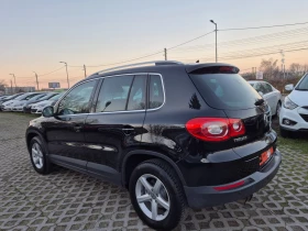 VW Tiguan 4x4 ПАНОРАМА 190000км - 13700 лв. / 7004.70 € - 53674623 6 | Car24.bg VW Tiguan 4x4 ПАНОРАМА 190000км - 13700 лв. / 7004.70 € - 53674623 6