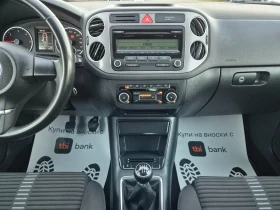 VW Tiguan 4x4 ПАНОРАМА 190000км - 13700 лв. / 7004.70 € - 53674623 11 | Car24.bg VW Tiguan 4x4 ПАНОРАМА 190000км - 13700 лв. / 7004.70 € - 53674623 11