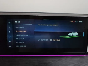 SsangYong Actyon 1.5 Automatic | Auto.bg — изображение 15 SsangYong Actyon 1.5 Automatic | Auto.bg — изображение 15