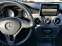 Обява за продажба на Mercedes-Benz GLA 250 ~35 800 лв. - изображение 10