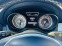Обява за продажба на Mercedes-Benz GLA 250 ~35 800 лв. - изображение 7
