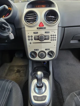 Opel Corsa - 3900 лв. / 1994.04 € - 54424573 13 | Car24.bg Opel Corsa - 3900 лв. / 1994.04 € - 54424573 13