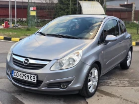 Opel Corsa - 3900 лв. / 1994.04 € - 54424573 5 | Car24.bg Opel Corsa - 3900 лв. / 1994.04 € - 54424573 5