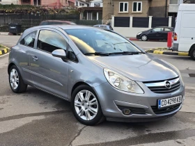 Opel Corsa - 3900 лв. / 1994.04 € - 54424573 3 | Car24.bg Opel Corsa - 3900 лв. / 1994.04 € - 54424573 3
