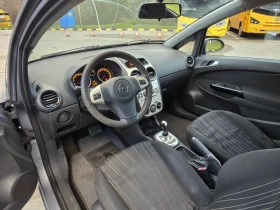 Opel Corsa - 3900 лв. / 1994.04 € - 54424573 10 | Car24.bg Opel Corsa - 3900 лв. / 1994.04 € - 54424573 10
