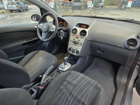 Opel Corsa - 3900 лв. / 1994.04 € - 54424573 12 | Car24.bg Opel Corsa - 3900 лв. / 1994.04 € - 54424573 12