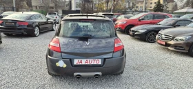 Renault Megane - 10500 лв. / 5368.56 € - 10990911 5 | Car24.bg Renault Megane - 10500 лв. / 5368.56 € - 10990911 5