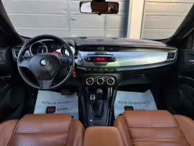 Alfa Romeo Giulietta 2.0* JTDm2* * Automat* LED* Кожа* Full* - 5800 € / 11343.81 лв. - 81909846 8 | Car24.bg Alfa Romeo Giulietta 2.0* JTDm2* * Automat* LED* Кожа* Full* - 5800 € / 11343.81 лв. - 81909846 8