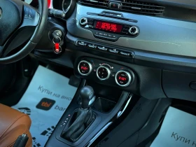 Alfa Romeo Giulietta 2.0* JTDm2* * Automat* LED* Кожа* Full* - 5800 € / 11343.81 лв. - 81909846 11 | Car24.bg Alfa Romeo Giulietta 2.0* JTDm2* * Automat* LED* Кожа* Full* - 5800 € / 11343.81 лв. - 81909846 11