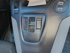 Peugeot Rifter - 26500 € / 51829.49 лв. - 48178511 13 | Car24.bg Peugeot Rifter - 26500 € / 51829.49 лв. - 48178511 13