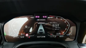 BMW 340 М340i* HUD* КОЖА* НАВИ* ПАНО* АВТОКРЕДИТ | Auto.bg — изображение 7 BMW 340 М340i* HUD* КОЖА* НАВИ* ПАНО* АВТОКРЕДИТ | Auto.bg — изображение 7
