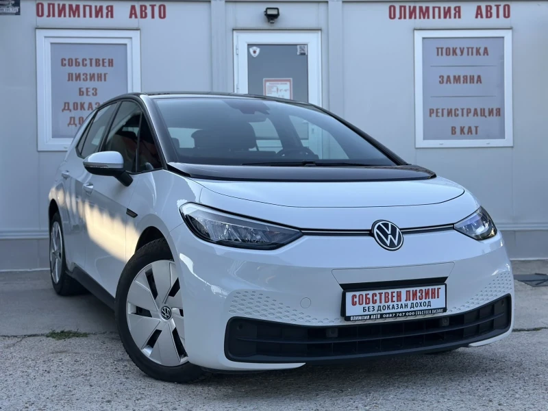 VW ID.3 70 kWh 204hp !SOH 94%! СОБСТВЕН ЛИЗИНГ - 23500 € - 43138945 1 | Car24.bg VW ID.3 70 kWh 204hp !SOH 94%! СОБСТВЕН ЛИЗИНГ - 23500 € - 43138945 1