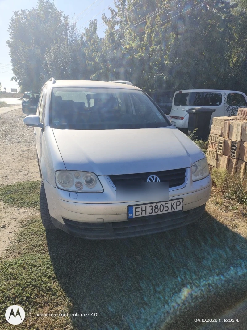 VW Touran 1.9 - 2500 € - 13729940 1 | Car24.bg VW Touran 1.9 - 2500 € - 13729940 1