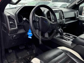 Ford F150 * 4WD SuperCrew * CARFAX * БЕЗ ПЪРВОНАЧАЛНА ВНОСКА - 32300 лв. / 16514.73 € - 25157663 5 | Car24.bg Ford F150 * 4WD SuperCrew * CARFAX * БЕЗ ПЪРВОНАЧАЛНА ВНОСКА - 32300 лв. / 16514.73 € - 25157663 5
