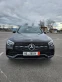 Обява за продажба на Mercedes-Benz GLC 220 GLC220AMG ~ 107 880 лв. - изображение 1
