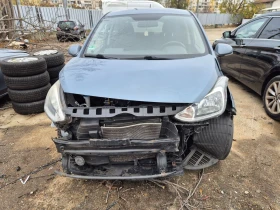 Снимка Hyundai I10