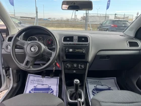 VW Polo 1.4 газ-бензин - 8500 лв. / 4345.98 € - 99326263 9 | Car24.bg VW Polo 1.4 газ-бензин - 8500 лв. / 4345.98 € - 99326263 9