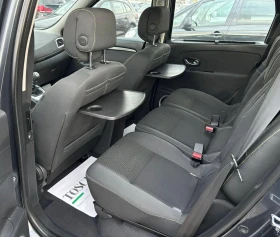 Renault Scenic 1.4i* x-Mod* Навигация* Сервизна История* Камера | Auto.bg — изображение 8 Renault Scenic 1.4i* x-Mod* Навигация* Сервизна История* Камера | Auto.bg — изображение 8