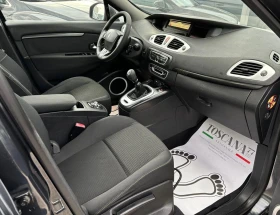 Renault Scenic 1.4i* x-Mod* Навигация* Сервизна История* Камера | Auto.bg — изображение 7 Renault Scenic 1.4i* x-Mod* Навигация* Сервизна История* Камера | Auto.bg — изображение 7