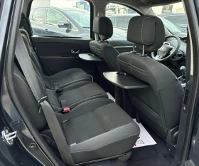 Renault Scenic 1.4i* x-Mod* Навигация* Сервизна История* Камера | Auto.bg — изображение 9 Renault Scenic 1.4i* x-Mod* Навигация* Сервизна История* Камера | Auto.bg — изображение 9