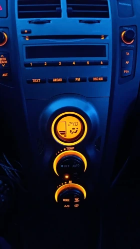 Toyota Yaris 1.3 VVT I ГАЗ 6 скорости - 5600 € - 69177834 11 | Car24.bg Toyota Yaris 1.3 VVT I ГАЗ 6 скорости - 5600 € - 69177834 11