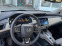 Обява за продажба на Honda Accord CLARITY ~47 950 лв. - изображение 3