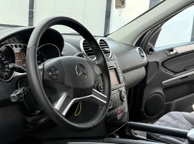 Mercedes-Benz ML 350 Facelift/PODGREV/7G-tronic/СОБСТВЕН ЛИЗИНГ - цена по договаряне - 32960085 13 | Car24.bg Mercedes-Benz ML 350 Facelift/PODGREV/7G-tronic/СОБСТВЕН ЛИЗИНГ - цена по договаряне - 32960085 13
