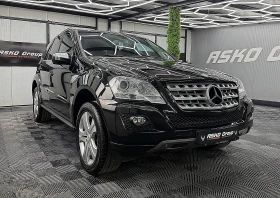 Mercedes-Benz ML 350 Facelift/PODGREV/7G-tronic/СОБСТВЕН ЛИЗИНГ - цена по договаряне - 32960085 3 | Car24.bg Mercedes-Benz ML 350 Facelift/PODGREV/7G-tronic/СОБСТВЕН ЛИЗИНГ - цена по договаряне - 32960085 3