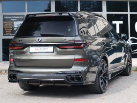 BMW X7 M60I/Harman Kardon/Панорама/Камера 360/Карбон/Aero - 69900 € - 38029922 6 | Car24.bg BMW X7 M60I/Harman Kardon/Панорама/Камера 360/Карбон/Aero - 69900 € - 38029922 6