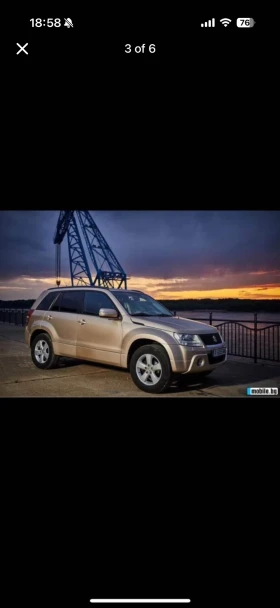 Suzuki Grand vitara - 7499 € - 55367161 3 | Car24.bg Suzuki Grand vitara - 7499 € - 55367161 3