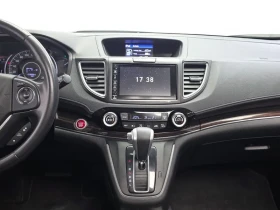 Honda Cr-v 2.4/4X4/ШИБИДАХ/НАВИГАЦИЯ/KEYLESS/ПОДГРЕВ НА СЕДАЛ - 12300 € - 34813867 14 | Car24.bg Honda Cr-v 2.4/4X4/ШИБИДАХ/НАВИГАЦИЯ/KEYLESS/ПОДГРЕВ НА СЕДАЛ - 12300 € - 34813867 14