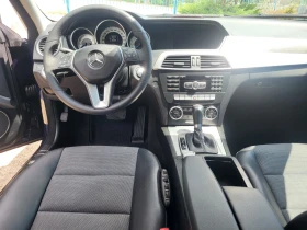 Mercedes-Benz C 220 CDI T-Model Автоматик Keyless Лизинг - 16400 лв. / 8385.19 € - 53990660 10 | Car24.bg Mercedes-Benz C 220 CDI T-Model Автоматик Keyless Лизинг - 16400 лв. / 8385.19 € - 53990660 10