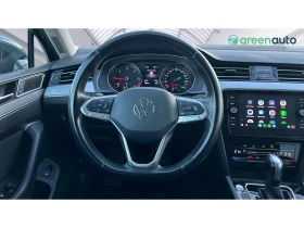 VW Passat 2. 0 TDi DSG SCR, Месечна вноска от 525 лв. - 37990 лв. / 19423.98 € - 79397982 13 | Car24.bg VW Passat 2. 0 TDi DSG SCR, Месечна вноска от 525 лв. - 37990 лв. / 19423.98 € - 79397982 13
