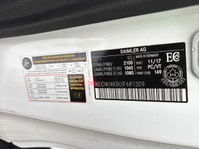 Mercedes-Benz C 300 * CARFAX * БЕЗ ПЪРВОНАЧАЛНА ВНОСКА - 31000 лв. / 15850.05 € - 70524973 10 | Car24.bg Mercedes-Benz C 300 * CARFAX * БЕЗ ПЪРВОНАЧАЛНА ВНОСКА - 31000 лв. / 15850.05 € - 70524973 10