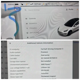 Tesla Model 3 LONG RANGE / DUAL MOTOR / GERMANY / НАЛИЧНА | Auto.bg — изображение 13 Tesla Model 3 LONG RANGE / DUAL MOTOR / GERMANY / НАЛИЧНА | Auto.bg — изображение 13